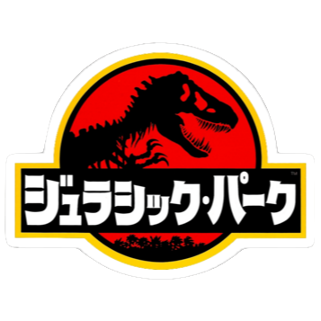 Sunset Sovereign – Dinosaur Tee